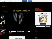 Tablet Screenshot of noeasia.canalblog.com