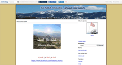 Desktop Screenshot of ktama.canalblog.com