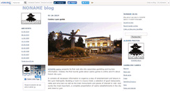 Desktop Screenshot of mangeurnoname.canalblog.com