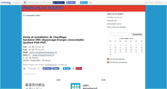Desktop Screenshot of bregolinmario.canalblog.com