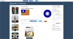 Desktop Screenshot of benoitaiwan.canalblog.com