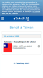 Mobile Screenshot of benoitaiwan.canalblog.com