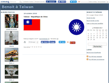 Tablet Screenshot of benoitaiwan.canalblog.com
