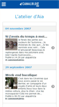 Mobile Screenshot of latelierdaia.canalblog.com
