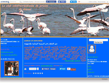 Tablet Screenshot of cpmed.canalblog.com