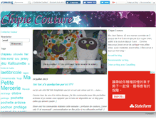 Tablet Screenshot of chipiecouture.canalblog.com