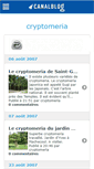 Mobile Screenshot of cryptomeria.canalblog.com