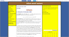 Desktop Screenshot of islamsantenature.canalblog.com