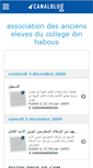 Mobile Screenshot of collegeibnhabous.canalblog.com