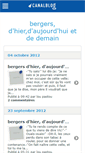 Mobile Screenshot of loupastou.canalblog.com