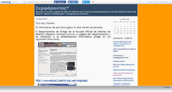 Desktop Screenshot of griego.canalblog.com