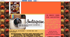 Desktop Screenshot of cuisinedibtissam.canalblog.com