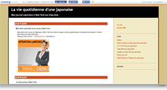 Desktop Screenshot of chihiro.canalblog.com
