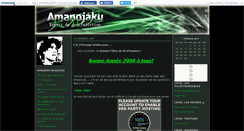 Desktop Screenshot of amanojaku.canalblog.com