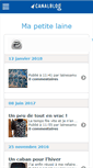 Mobile Screenshot of mapetitelaine.canalblog.com