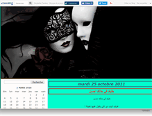 Tablet Screenshot of nasrichelbi.canalblog.com