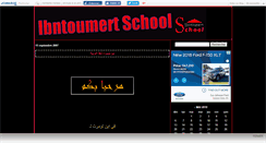 Desktop Screenshot of ibntoumert4arabe.canalblog.com