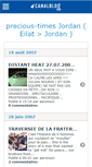 Mobile Screenshot of precioustimesjor.canalblog.com
