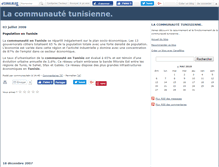 Tablet Screenshot of communautetn.canalblog.com