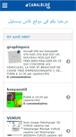 Mobile Screenshot of kasyasstil.canalblog.com