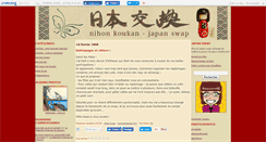 Desktop Screenshot of japanswap.canalblog.com