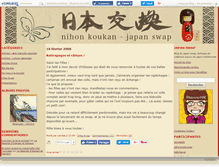 Tablet Screenshot of japanswap.canalblog.com