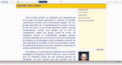 Desktop Screenshot of pratique.canalblog.com