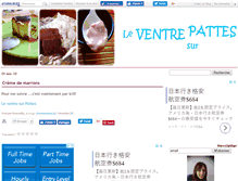 Tablet Screenshot of cuisinezvie.canalblog.com
