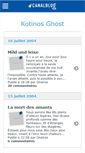 Mobile Screenshot of kotinosghost.canalblog.com