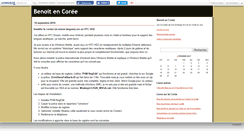 Desktop Screenshot of benoitincoree.canalblog.com