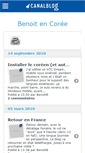 Mobile Screenshot of benoitincoree.canalblog.com