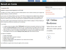 Tablet Screenshot of benoitincoree.canalblog.com