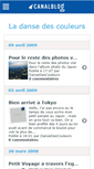 Mobile Screenshot of dansedescouleurs.canalblog.com