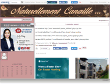 Tablet Screenshot of natcanaille.canalblog.com