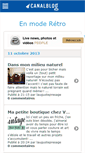 Mobile Screenshot of enmoderetro.canalblog.com