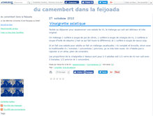 Tablet Screenshot of ducamembert.canalblog.com