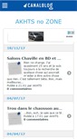 Mobile Screenshot of akhtscartoon.canalblog.com