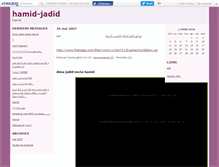 Tablet Screenshot of hamidjadid.canalblog.com