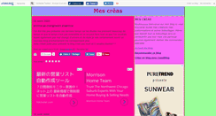 Desktop Screenshot of nuage2crea.canalblog.com