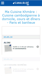 Mobile Screenshot of cuisinecambodge.canalblog.com