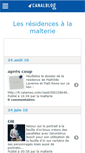 Mobile Screenshot of malterieplateau.canalblog.com