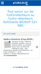 Mobile Screenshot of hydroretenteur.canalblog.com