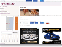 Tablet Screenshot of dsbeauty.canalblog.com