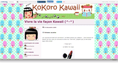 Desktop Screenshot of kokorokawaii.canalblog.com