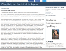 Tablet Screenshot of gojippo.canalblog.com