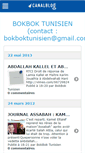 Mobile Screenshot of bokboktunisien.canalblog.com