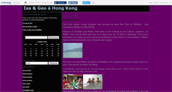 Desktop Screenshot of isageohk.canalblog.com