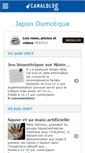 Mobile Screenshot of domotiquejapon.canalblog.com