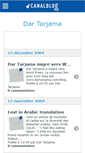 Mobile Screenshot of dartarjama.canalblog.com