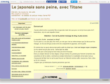 Tablet Screenshot of japonaissp.canalblog.com